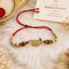 Krishna Rakhi